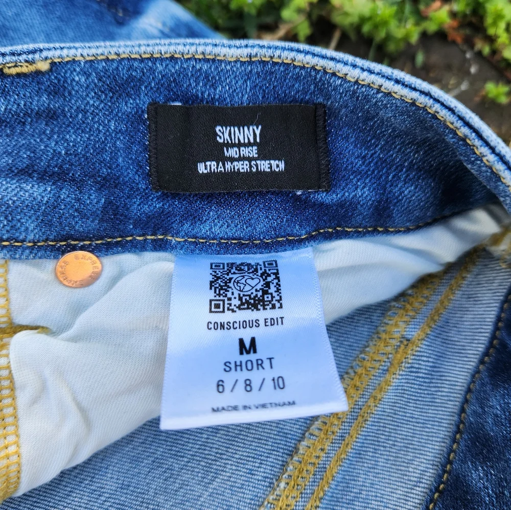 Express Jeans 8 - Picture 2 of 3